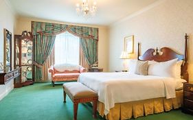 Bristol Hotel Campbell Ca 3*